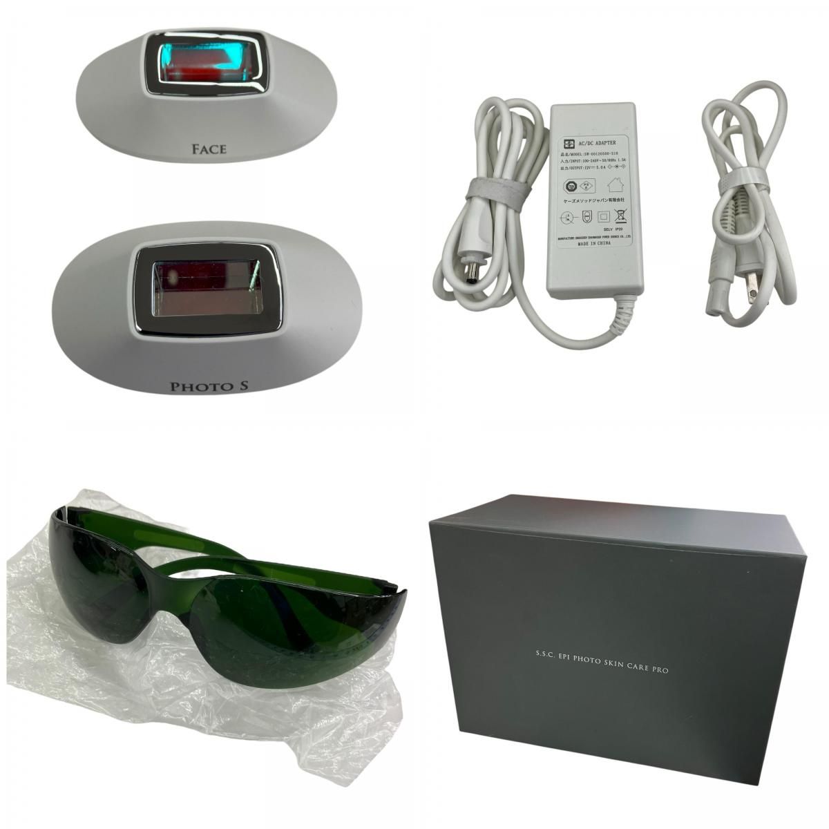 186000 動作確認済み ミュゼプラチナム S.S.C. EPI PHOTO SKIN CARE