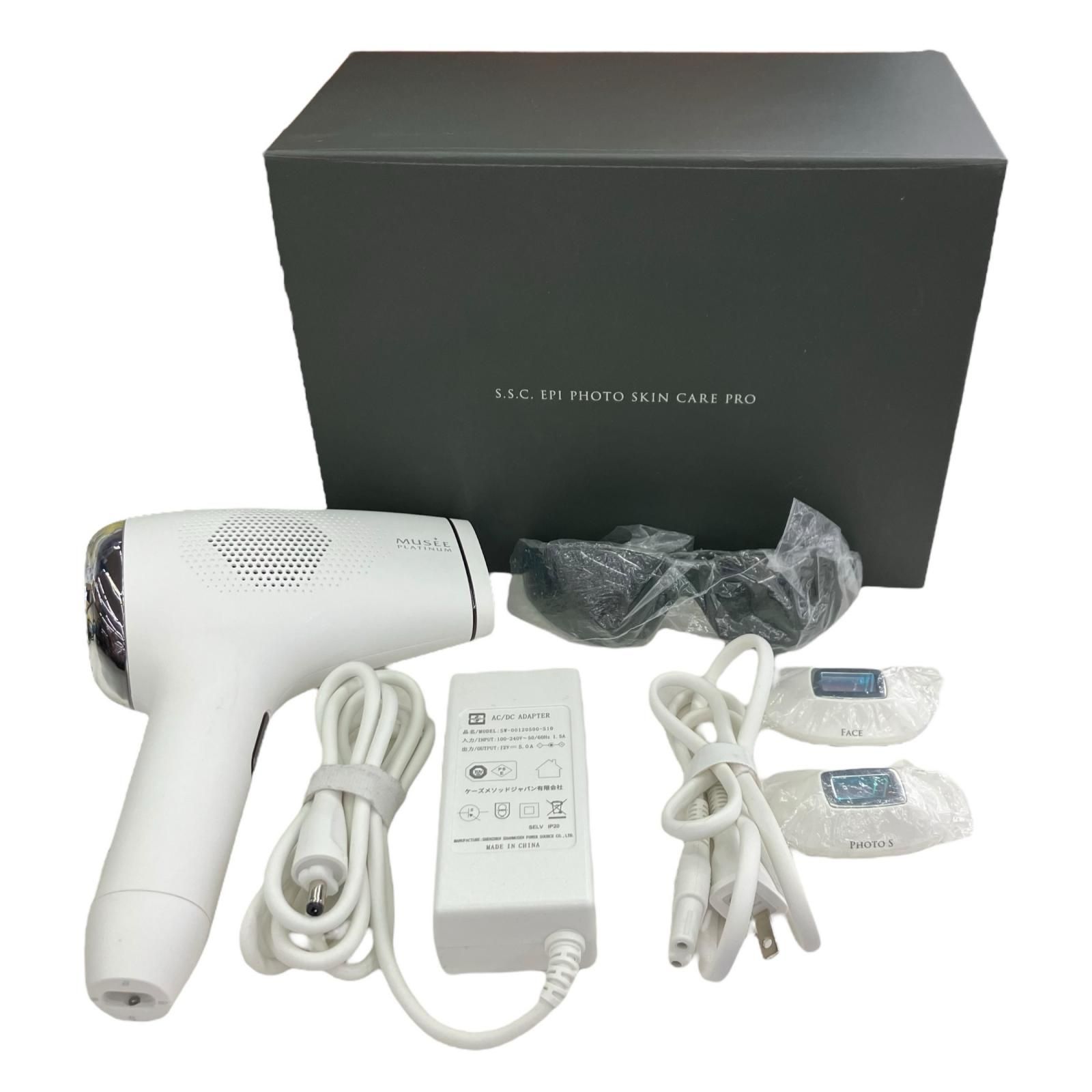 ミュゼ　S.S.C EPI PHOTO SKIN CARE PRO MUSEE COSME HOW TO GUIDE