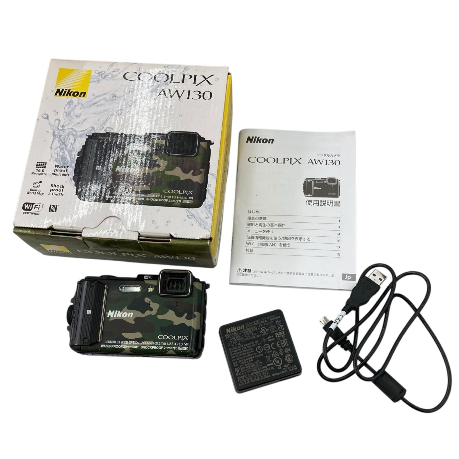 186000 動作確認済み Nikon ニコン COOLPIX AW130 迷彩 - メルカリ
