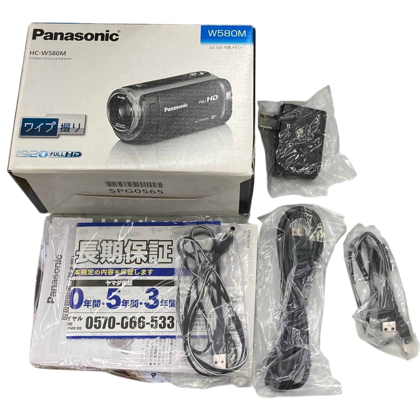 186001 動作確認済み Panasonic パナソニック ビデオカメラ HC-W580M