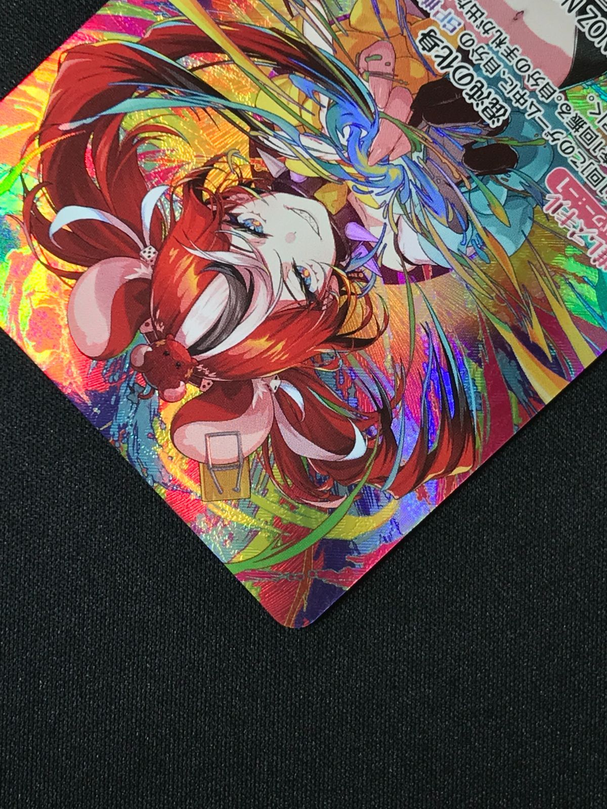 ホロライブ ホロカード ハコス・ベールズOUR hBP06-005 hBP06-005 ハコス・ベールズ OSR | hololive OFFICIAL CARD GAME