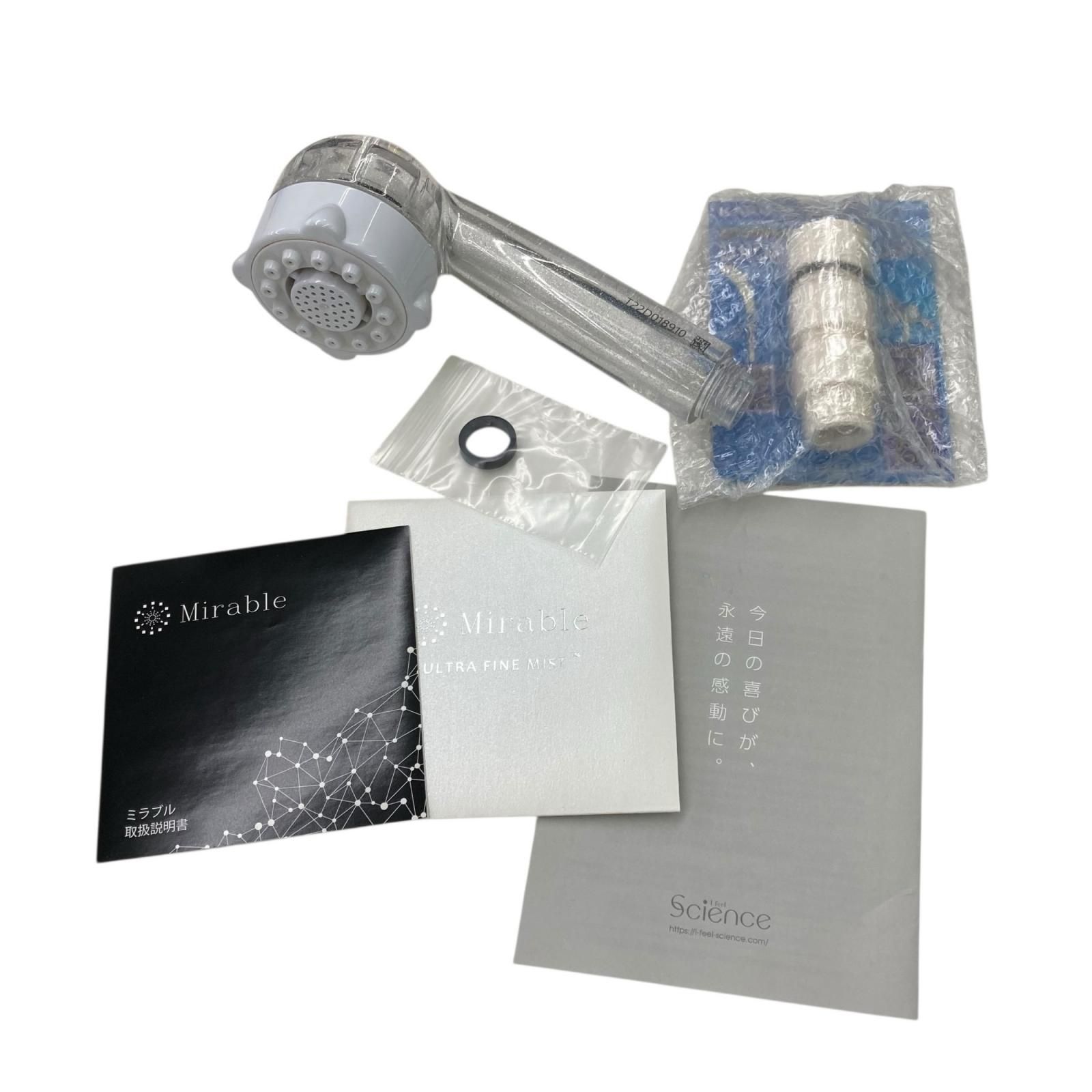 186003 Science サイエンス ミラブルウルトラファインミスト クリア