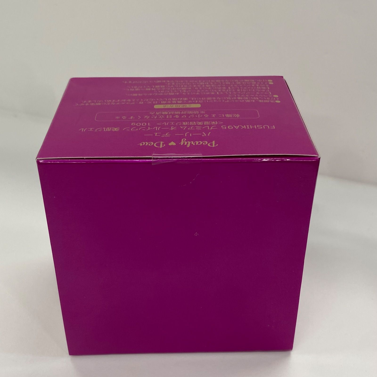 Yumirin パーリーデュー FUSHIKA95ジェル 100ｇ2個 Yumirin 様専用パーリーデュー FUSHIKA95ジェル 100g2個