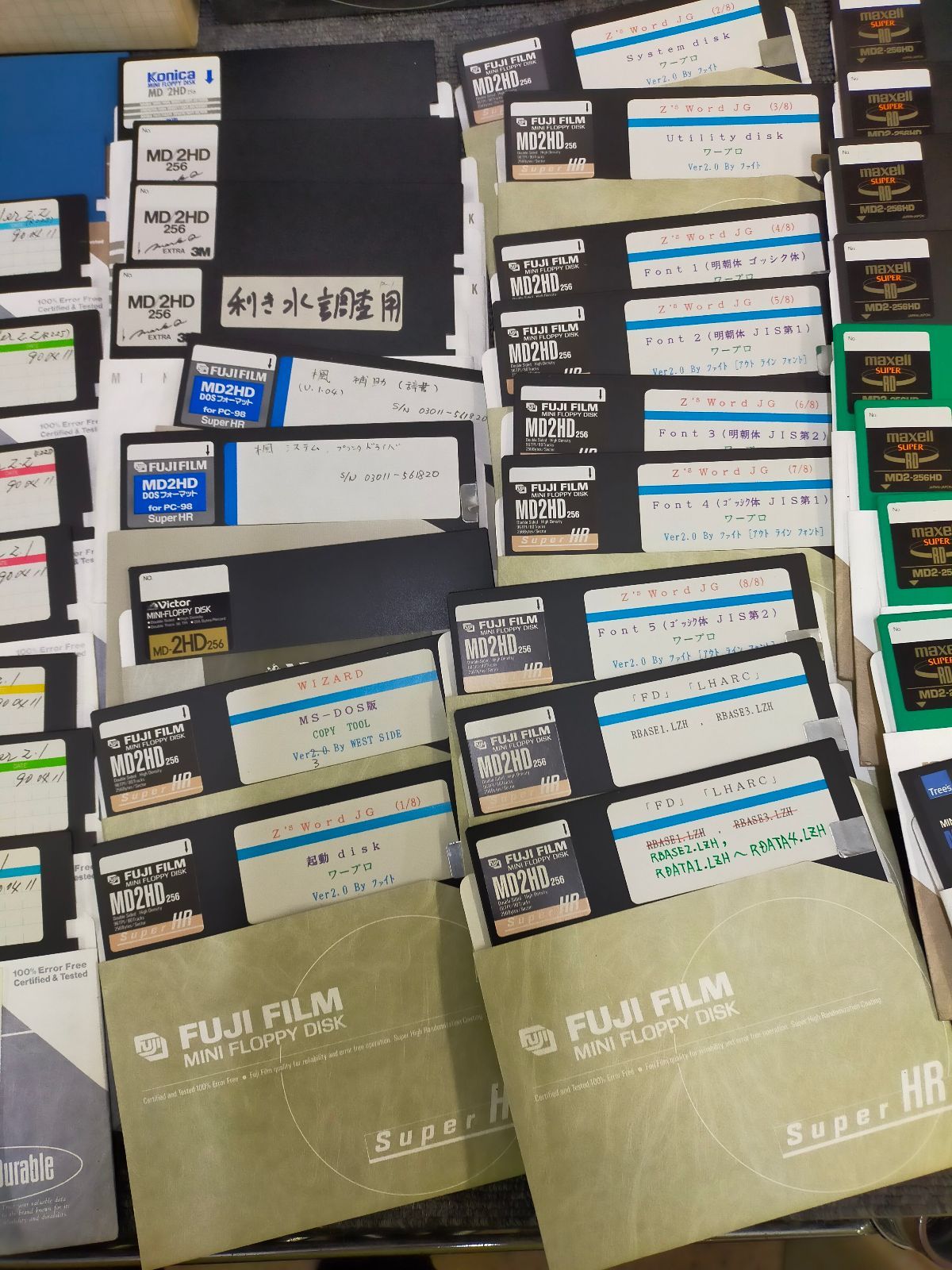 FUJIFILM 2HD フロッピーディスク MD2HD 256 ５インチ 51whH-+Bo1L._AC_UF350,