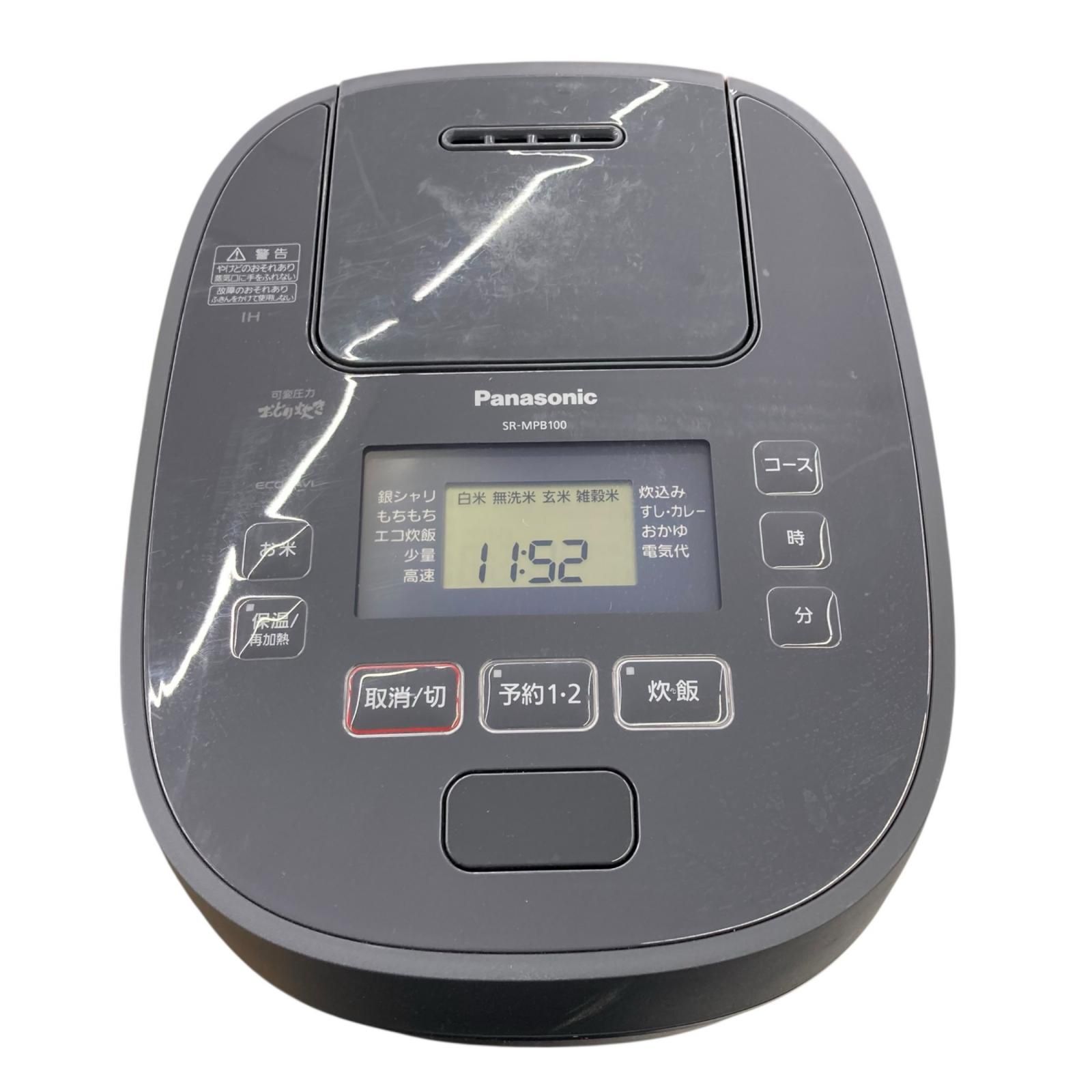 199990 通電確認のみ Panasonic パナソニック 炊飯器 可変圧力IHジャー