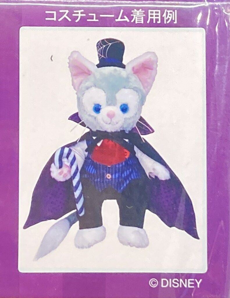 東京ディズニーシー コスチュームセット Duffy's HALLOWEEN