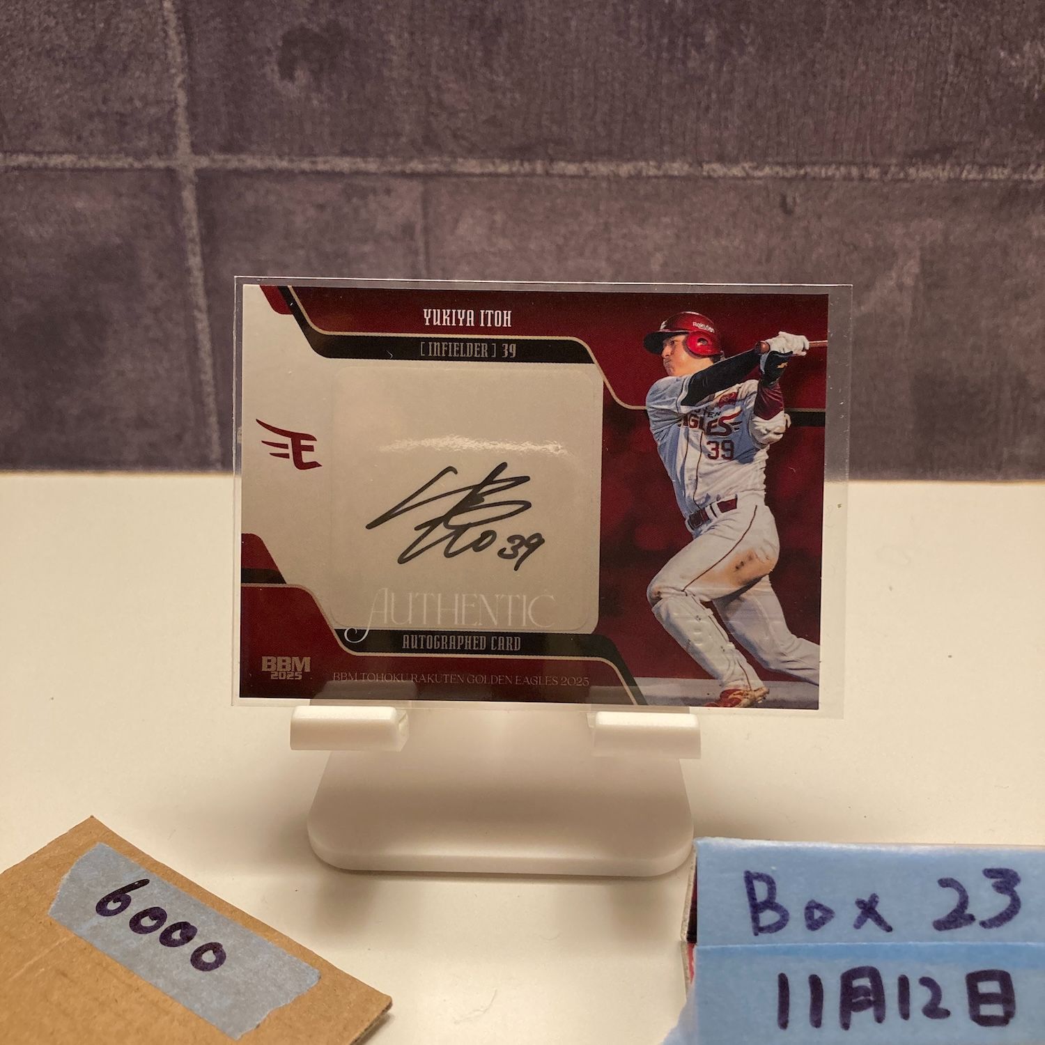 2025 BBM 伊藤裕季也 50/50 直筆サインカード 東北楽天ゴールデン