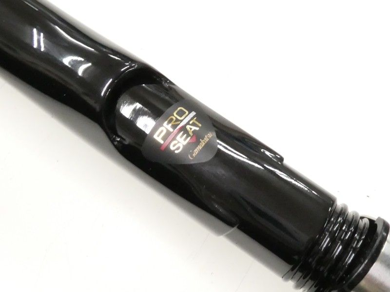 がまかつ がま磯 グレ 遠征スペシャルⅡ 2-53 (02-8212100003) - メルカリ