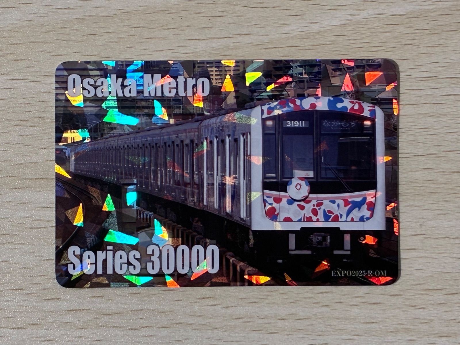 EXPO2025 関西エリアトレイン トレーディングカード 大阪メトロ 30000