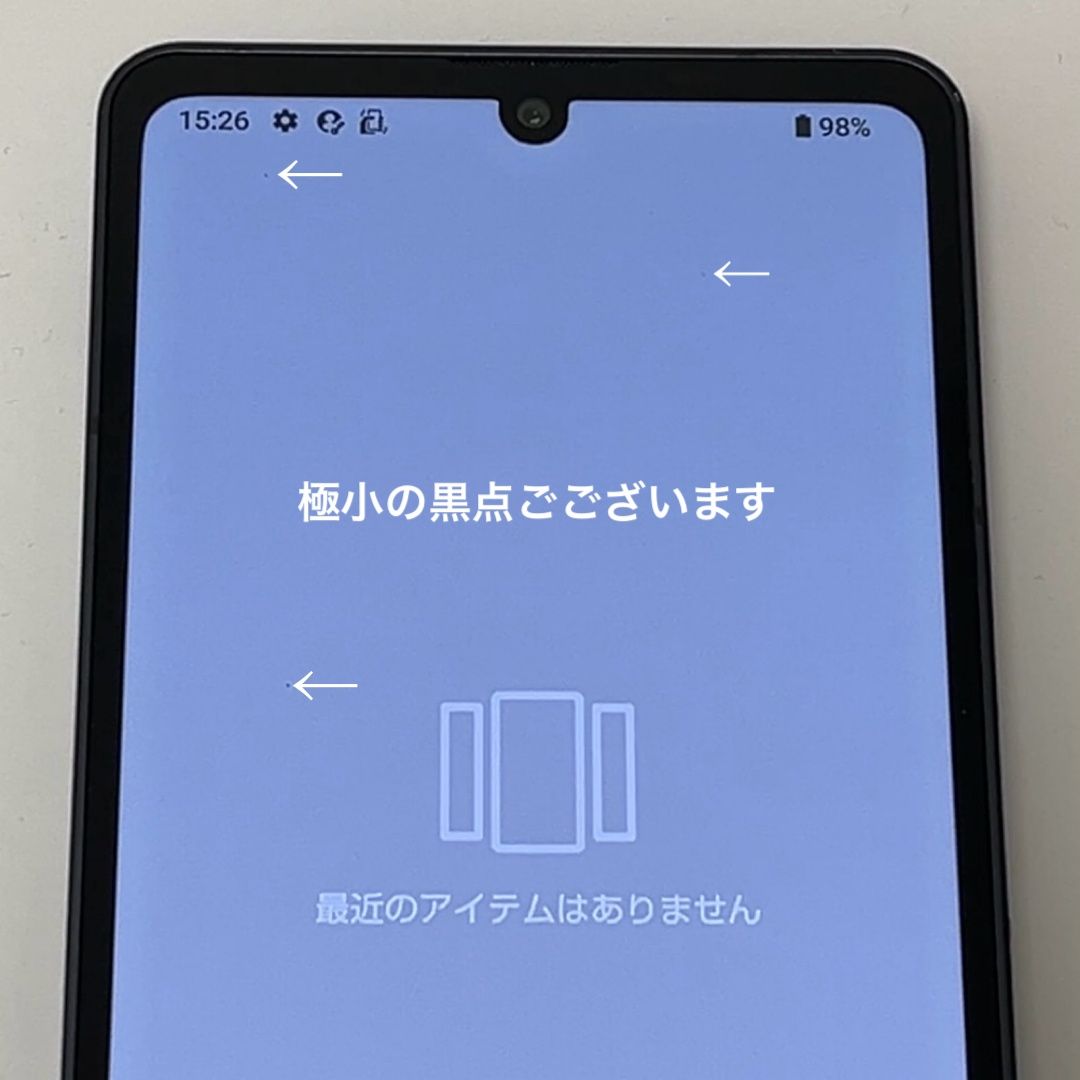 美品】AQUOS sense6 SH-54B docomo SIMフリー 64GB／4GB ブラック 白