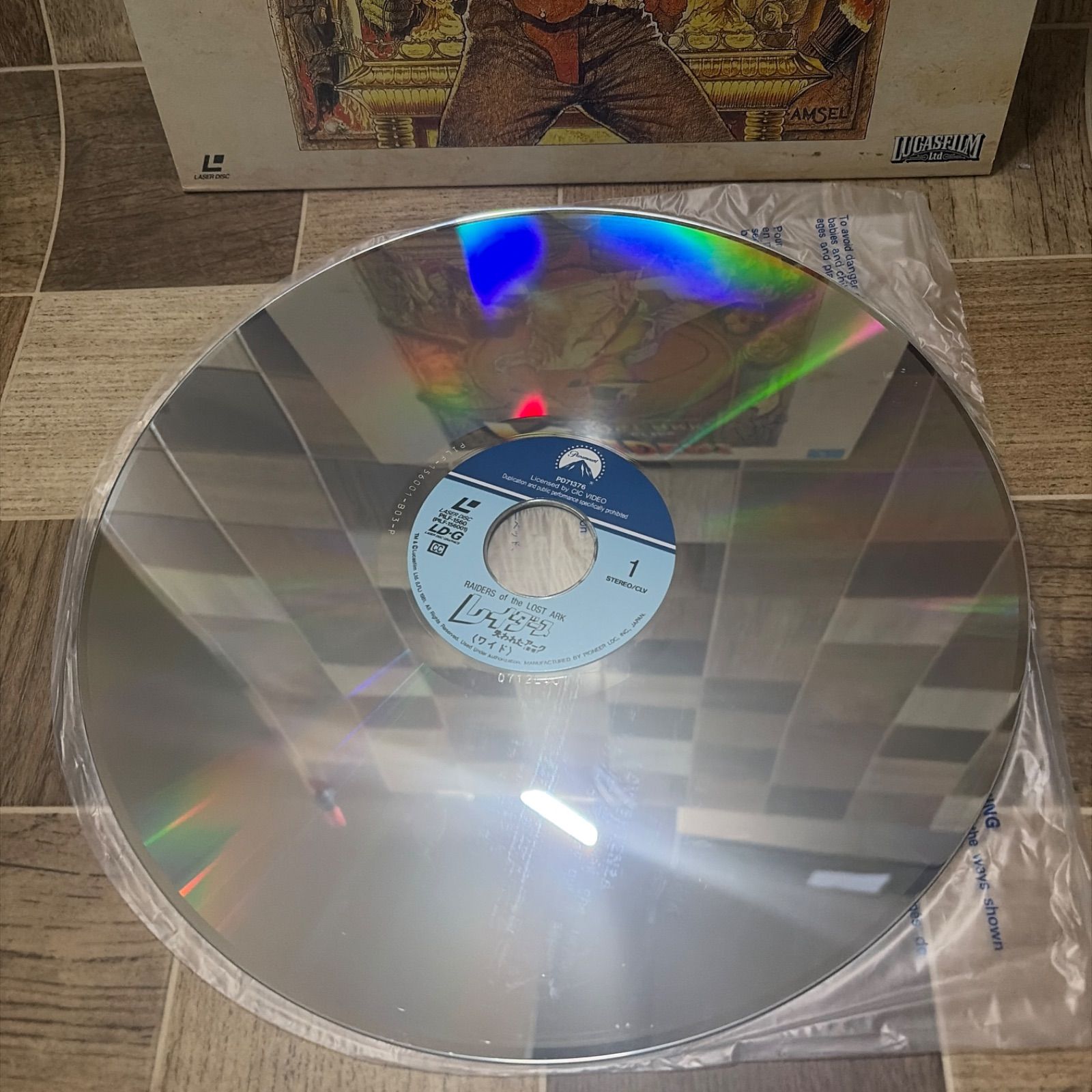 LD レーザーディスク各種　ランボー　007 インディージョーンズ等 LD レーザーディスク各種 ランボー 007 インディージョーンズ等