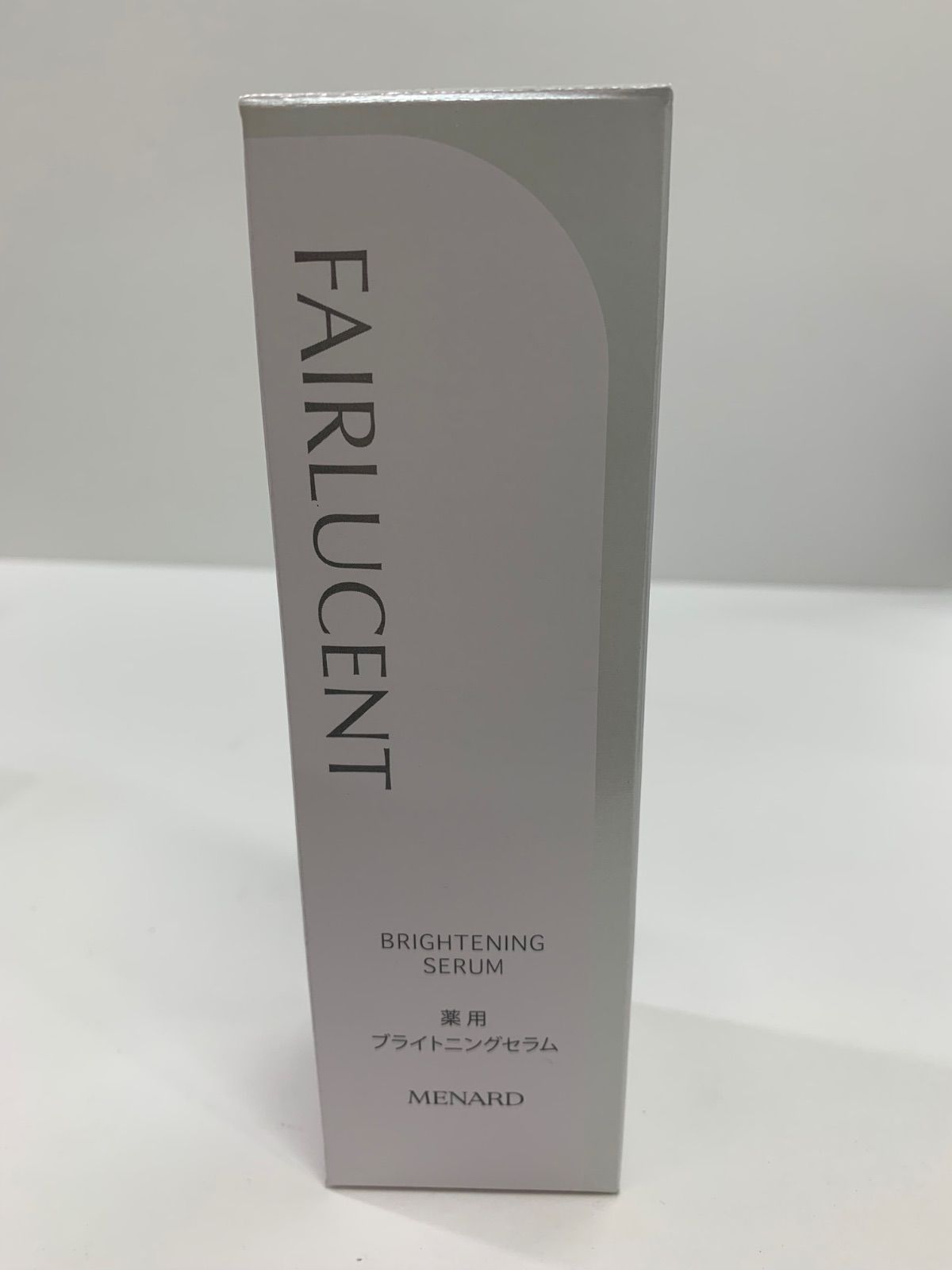S4264 MENARD メナード フェアルーセント 薬用ブライトニングセラム