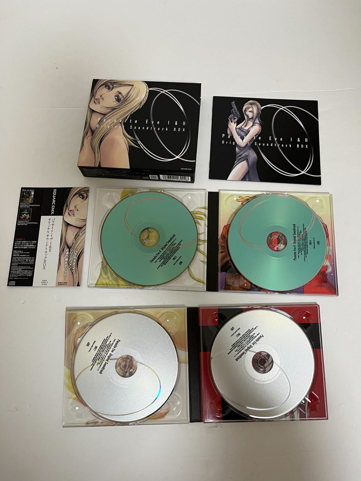 パラサイト・イヴ サントラ CD I&II Original Soundtrack LIMITED BOX