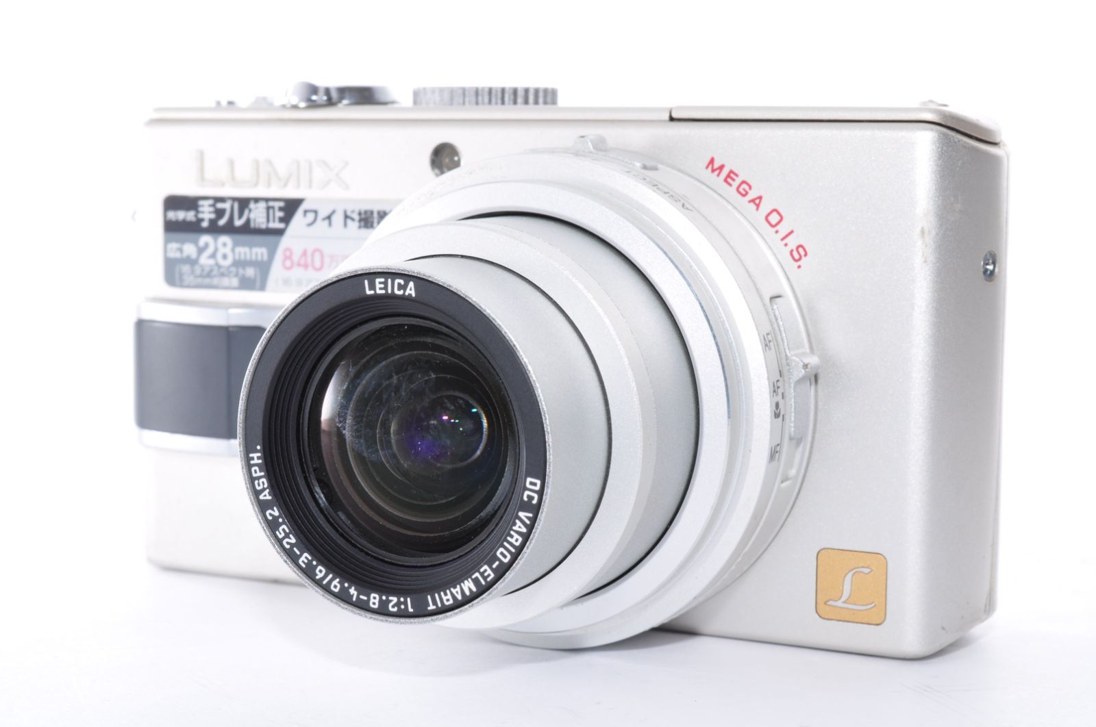 Panasonic LUMIX DMC-LX1 DIGITAL Camera シルバー デジカメ デジタル