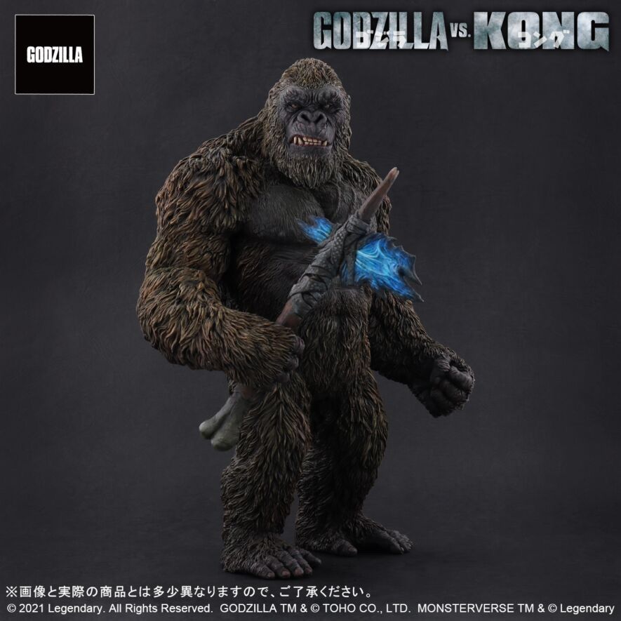 「ジム」 東宝大怪獣シリーズ コング KONG(2021) 限定版 東宝大怪獣シリーズ《コング 2021》少年リック限定版 開封レビュー