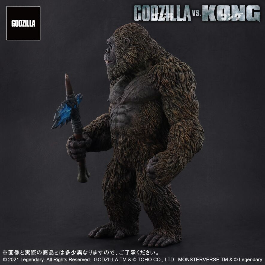 東宝大怪獣シリーズ コング KONG (2021) 『ゴジラvsコング』 少年限定