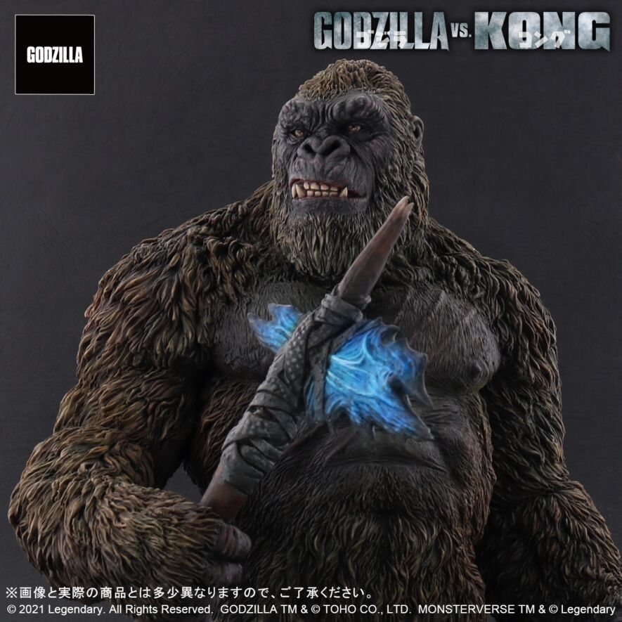 東宝大怪獣シリーズ コング KONG (2021) 『ゴジラvsコング』 少年限定