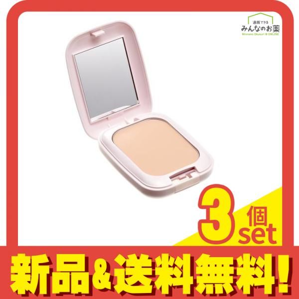 NOAH ノア クリーミィファンデーションUV オークル20 スポンジ・鏡付き 9g 3個セット まとめ売り