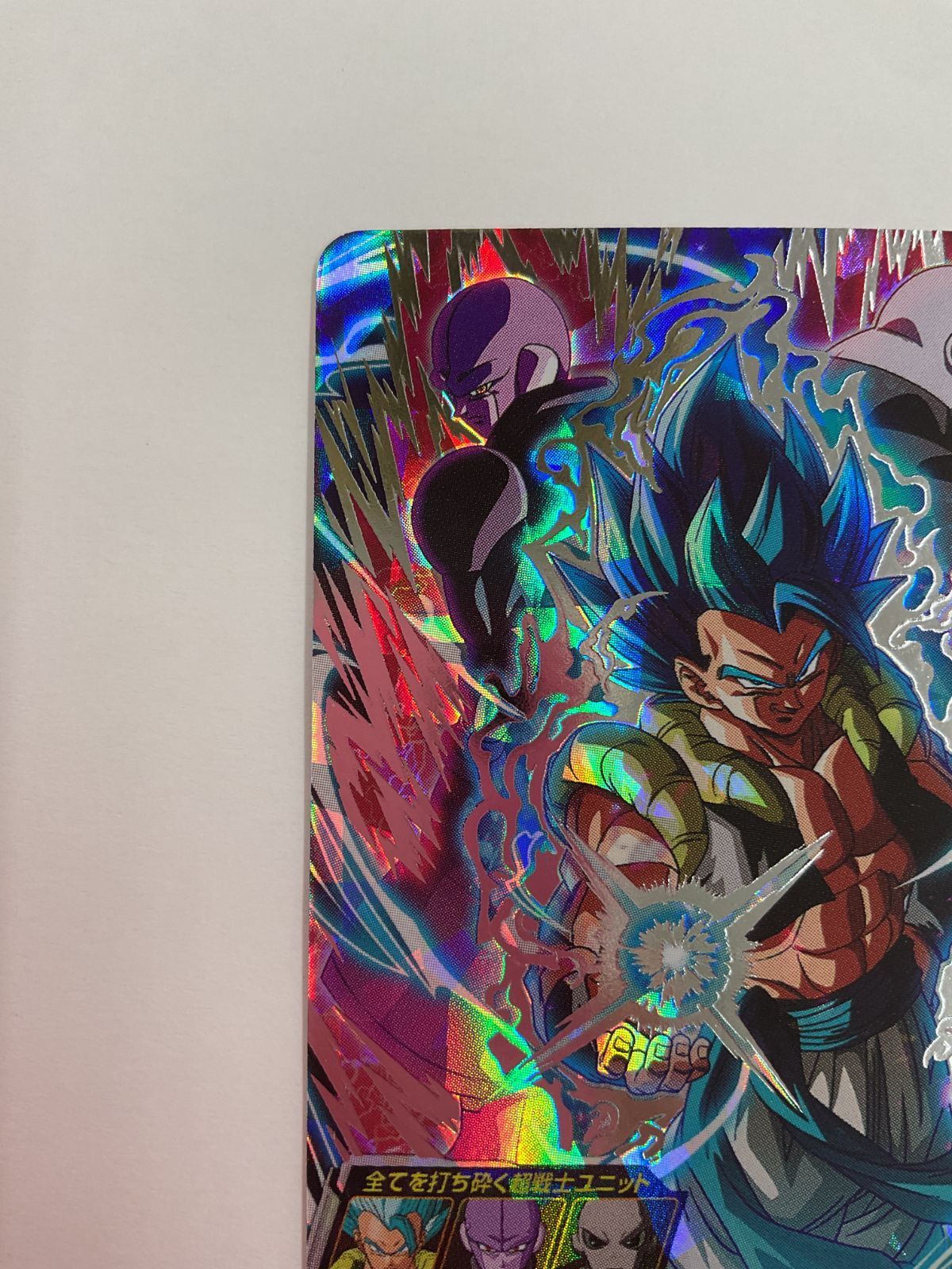 N083[PK]Y4193(カード) ゴジータ:UM UM12-SEC やや傷や汚れあり 1/20