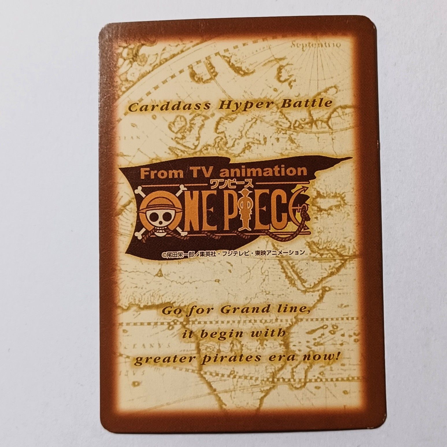 ① C428 ルフィ ／ ゴムゴムのブレット ワンピース カードダス