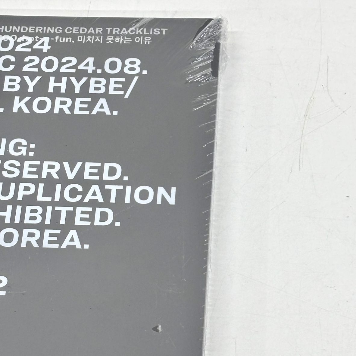 ルセラフィム KA