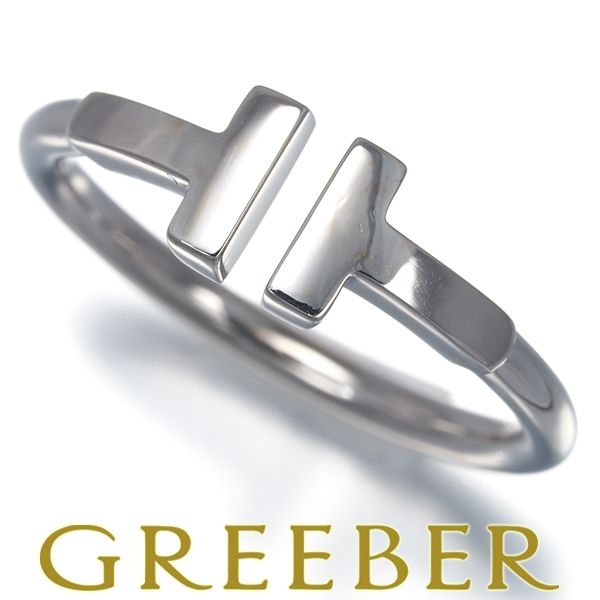 ティファニー リング Tワイヤー 11号 K18WG #183678 - メルカリ