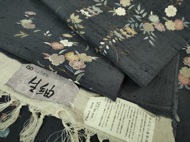 平和屋着物○極上 染織の名門 しょうざん 生紬 訪問着 草花文 青褐色地