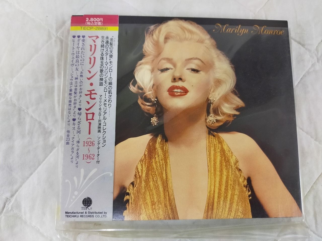 マリリン・モンロー「GODDES」初版 マリリン・モンロー「GODDES」初版 【公式通販】