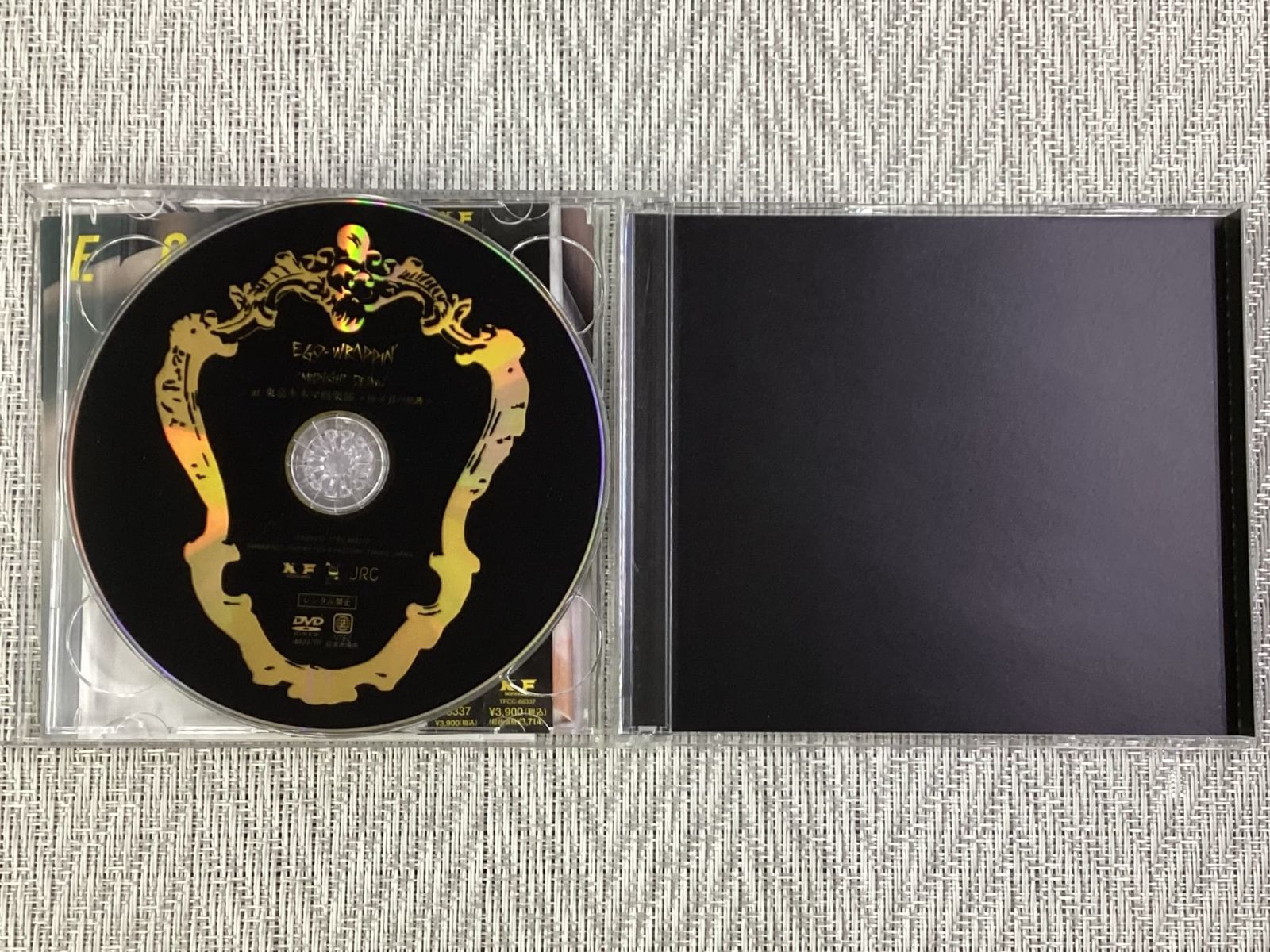 CD+DVD / ないものねだりのデッドヒート(初回ラッピン)(完全限定生産盤