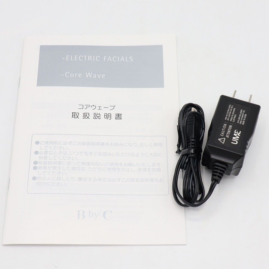 美品】B-by-C Core Wave 干渉波美顔器 コアウェーブ 本体 - メルカリ