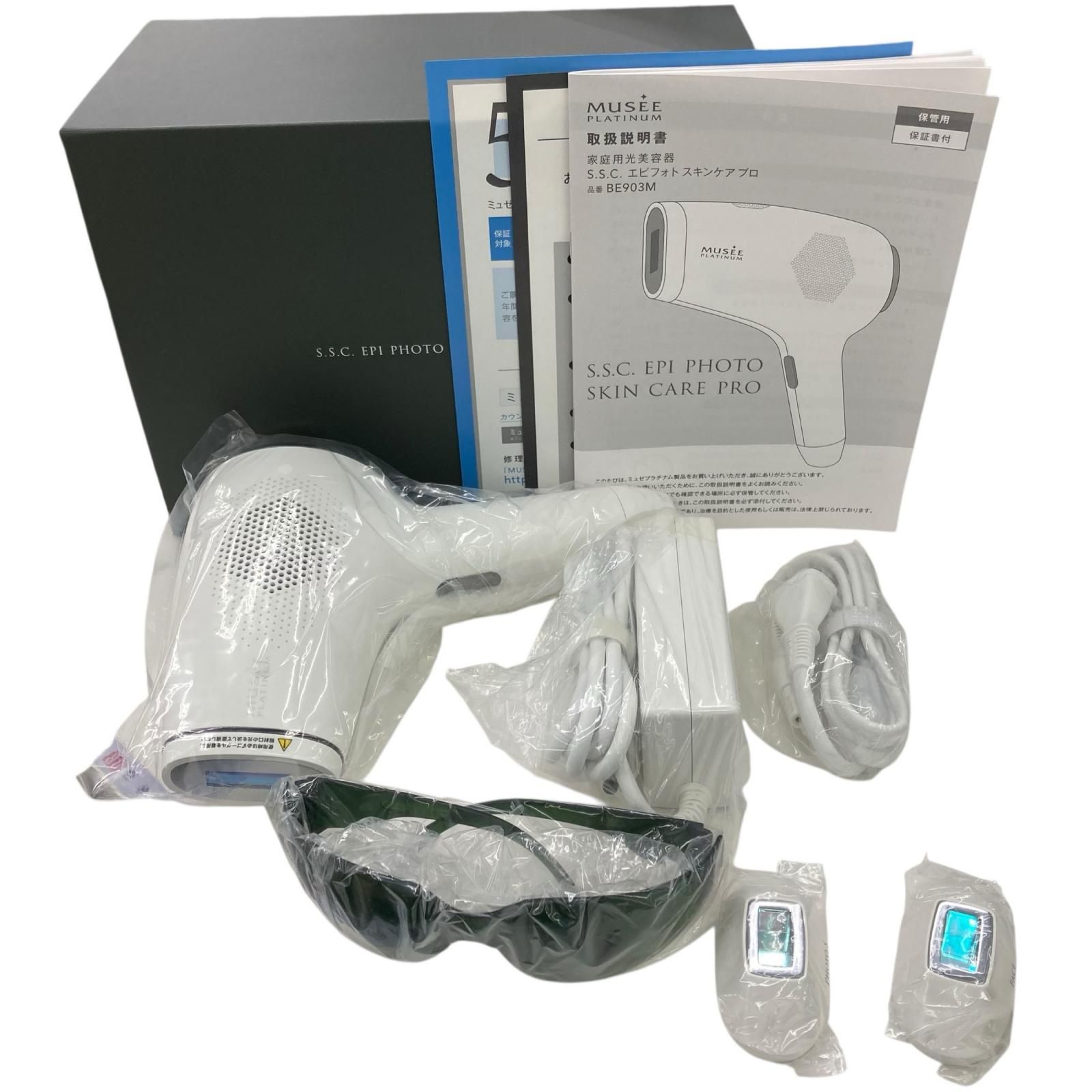 186000 MUSEE PLATINUM ミュゼプラチナム 脱毛器 S.S.C.EPI PHOTO SKIN