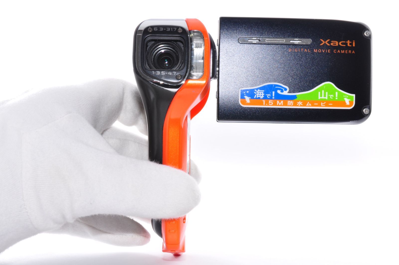 SANYO DMX-CA8 DIGITAL Camera オレンジ デジカメ デジタルカメラ