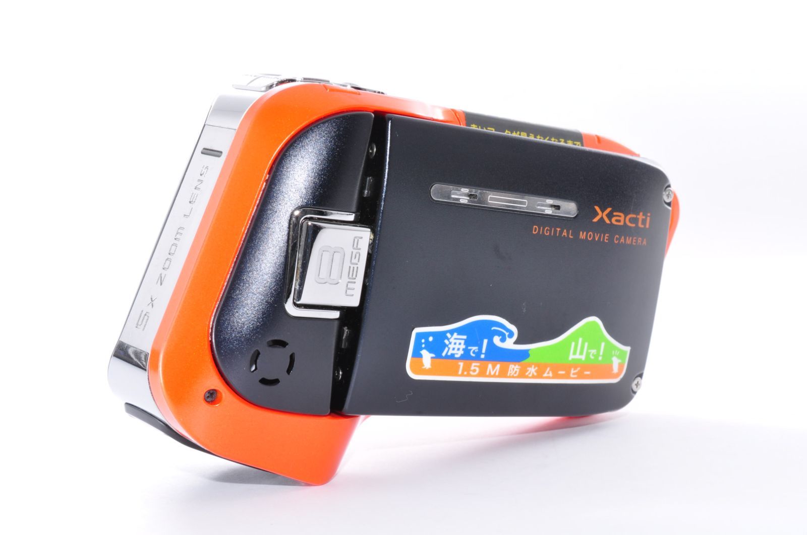SANYO Xacti DMX-CA8 オレンジ コンデジ ムービーカメラ SANYO Xacti DMX-CA8 オレンジ コンデジ ムービーカメラ 41qkpr+FZ1L