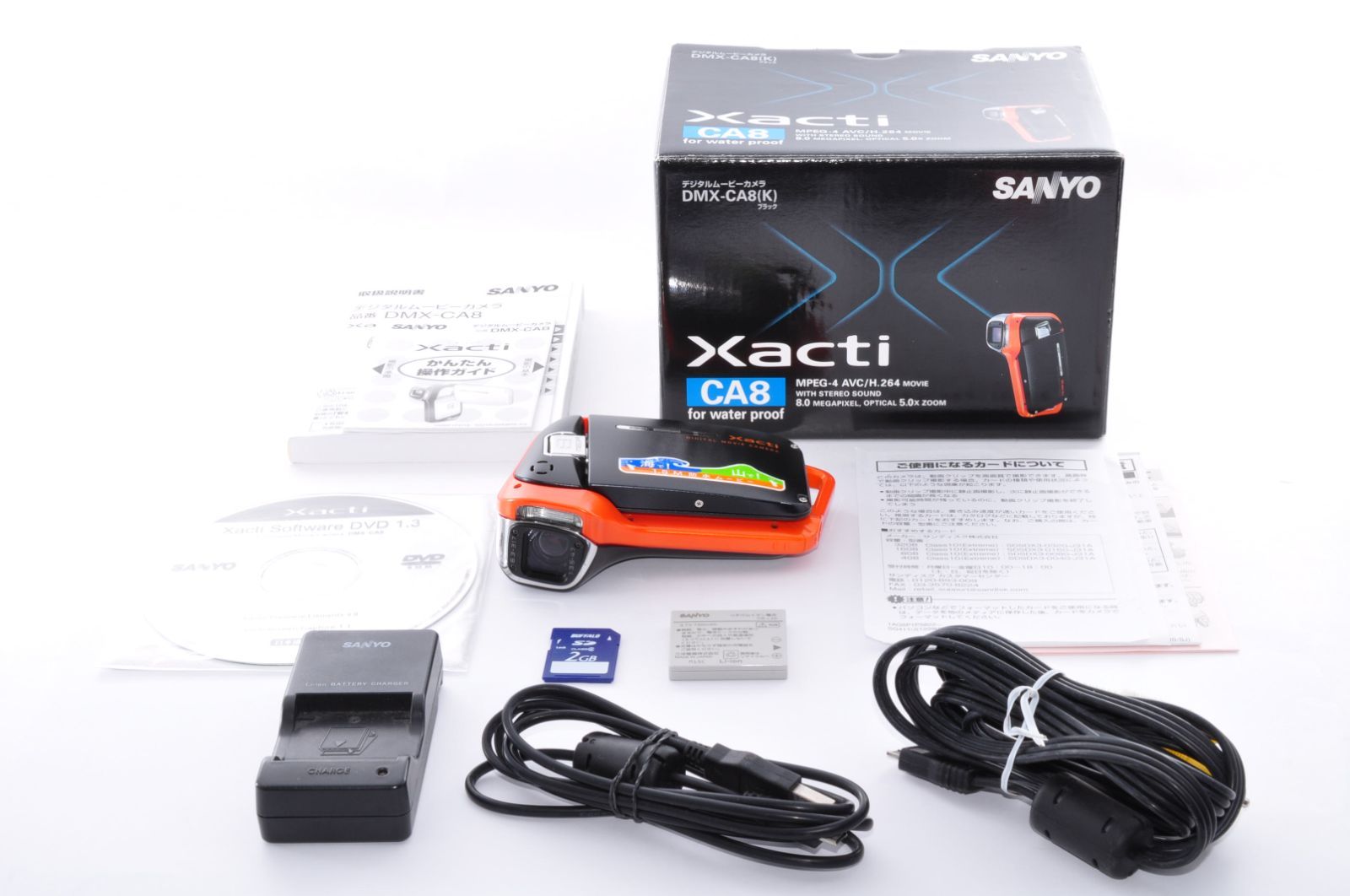SANYO Xacti DMX-CA8 オレンジ コンデジ ムービーカメラ 41qkpr+FZ1L