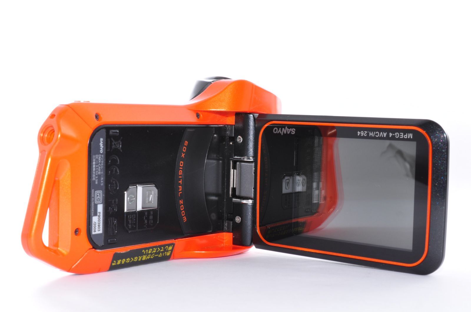SANYO DMX-CA8 DIGITAL Camera オレンジ デジカメ デジタルカメラ