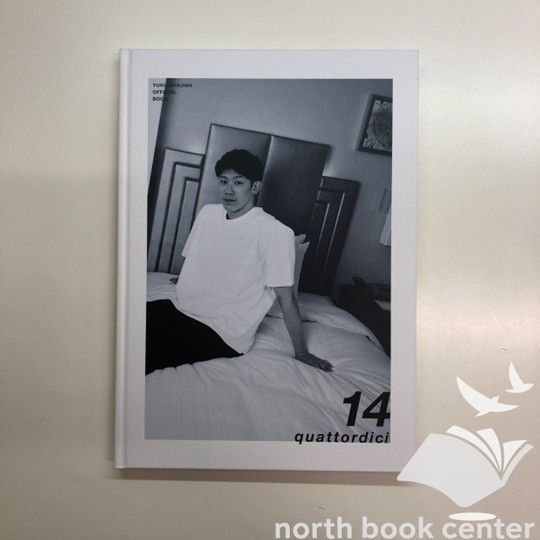 N]石川祐希 写真集 YUKI ISHIKAWA OFFICIALBOOK14 quattordici - メルカリ
