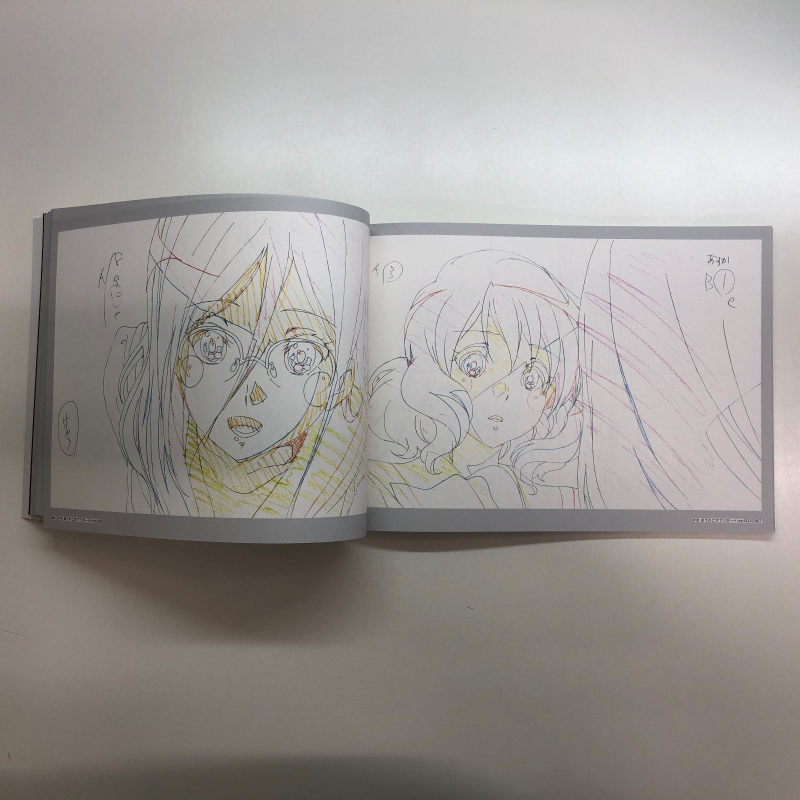 本 ◇[N]響け！ユーフォニアム２原画集 第1&frasl;第2楽章