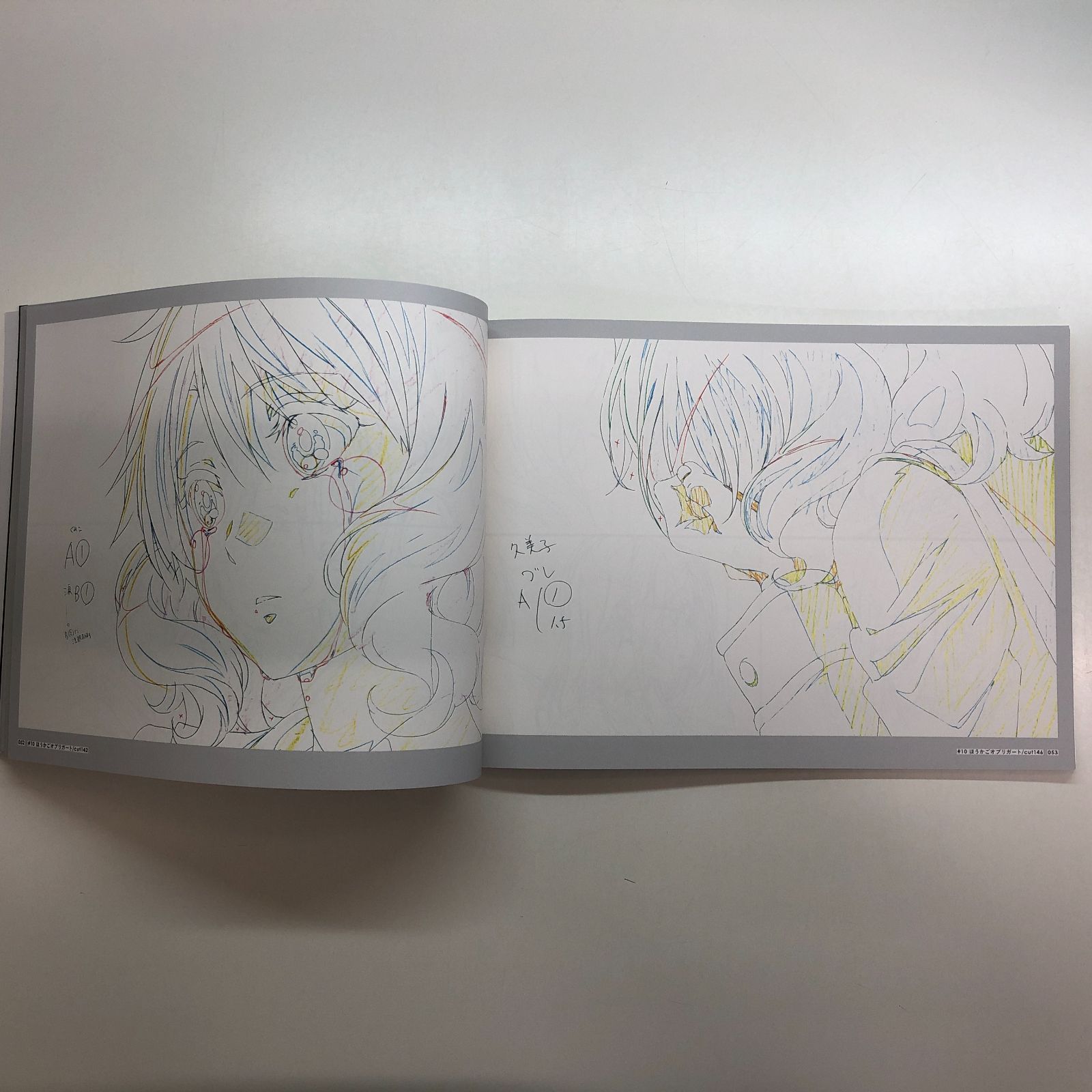 ◇[N]響け！ユーフォニアム2原画集 第1/第2楽章 - メルカリ