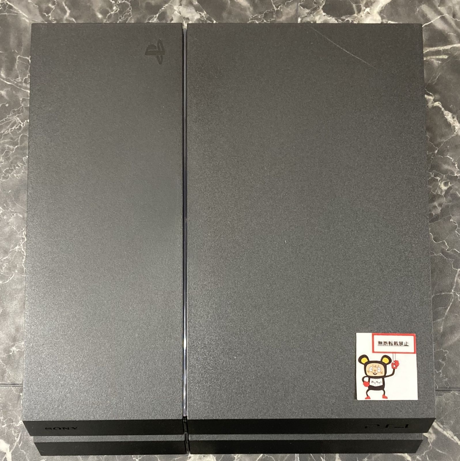 プレイステーション4本体 ジェットブラック