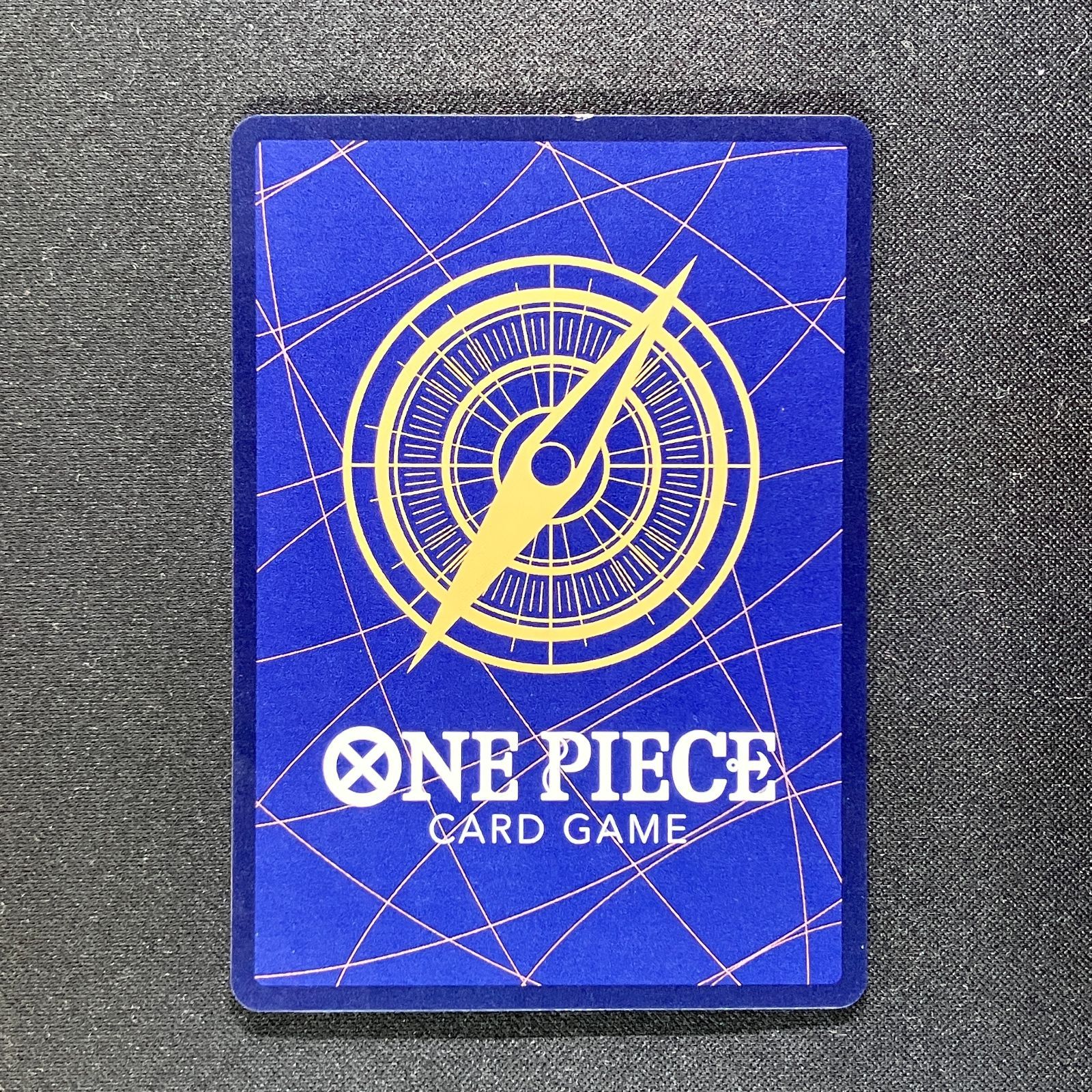 牛肉バースト R パラレル　OP12-060 パラレル】OP12-060 牛肉バースト R | ワンピースカードゲーム(カード