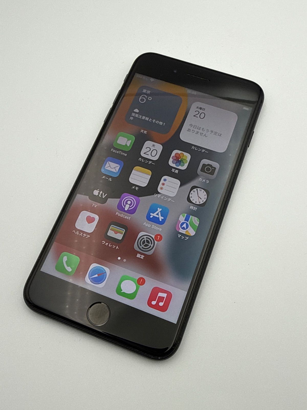 バッテリー容量100％ iPhone7 Plus 128GB ブラック 黒 docomo SIM