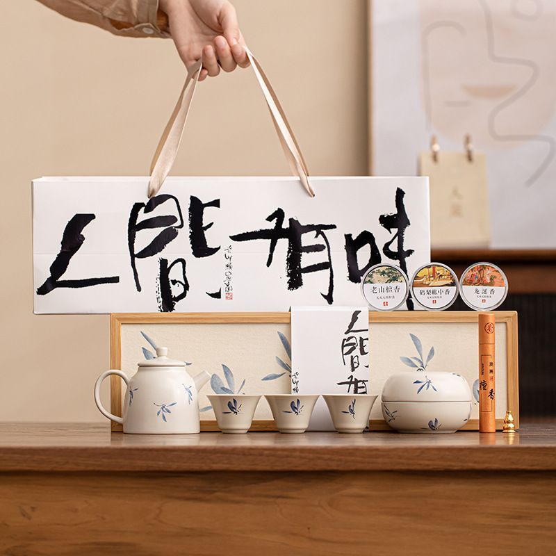 新品未使用】草木灰工夫茶器セット高級陶磁器一本三杯ティーポット軽