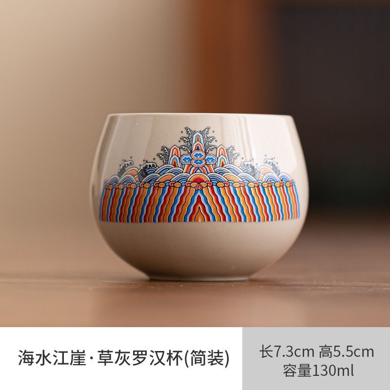 新品・未使用】陶器灰皿/家庭用/オフィス用/名入れ灰皿/高級/高級茶