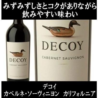大谷翔平愛犬デコピン！デコイ カベルネ2022 赤ワイン - メルカリ