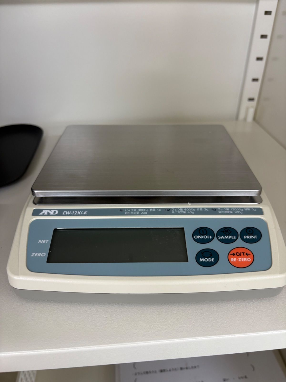 A Dエーアンドデイ EW 12 KI K 検定付きパーソナル電子天びん