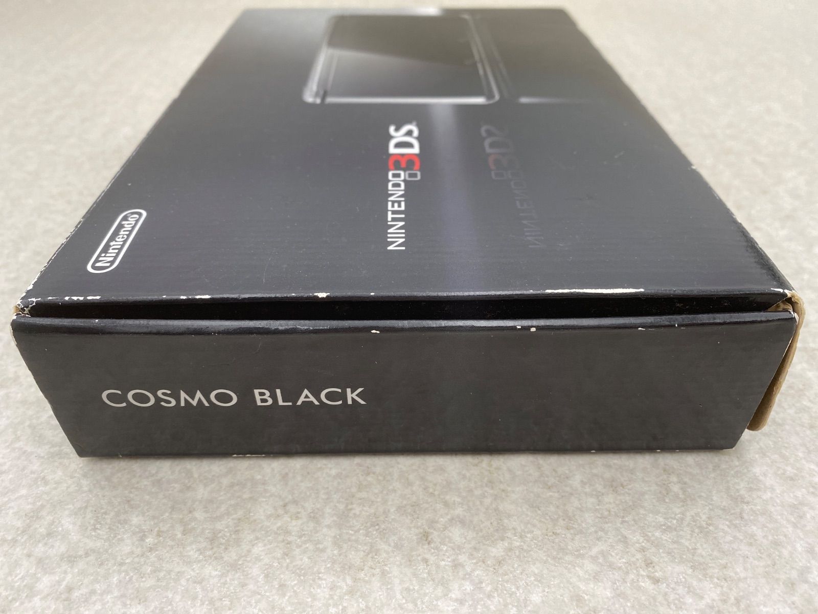 コスモブラック