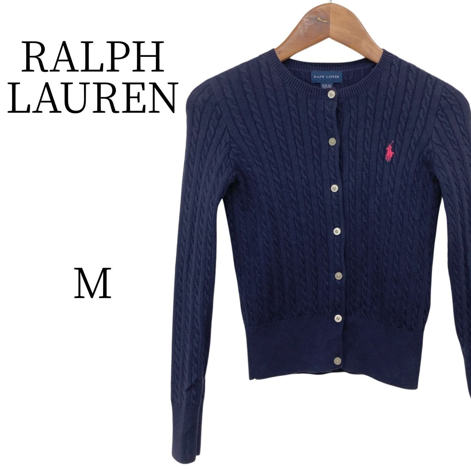 ☆美品 RALPH LAUREN ラルフローレン 紺 長袖 カーディガン・ボレロ 