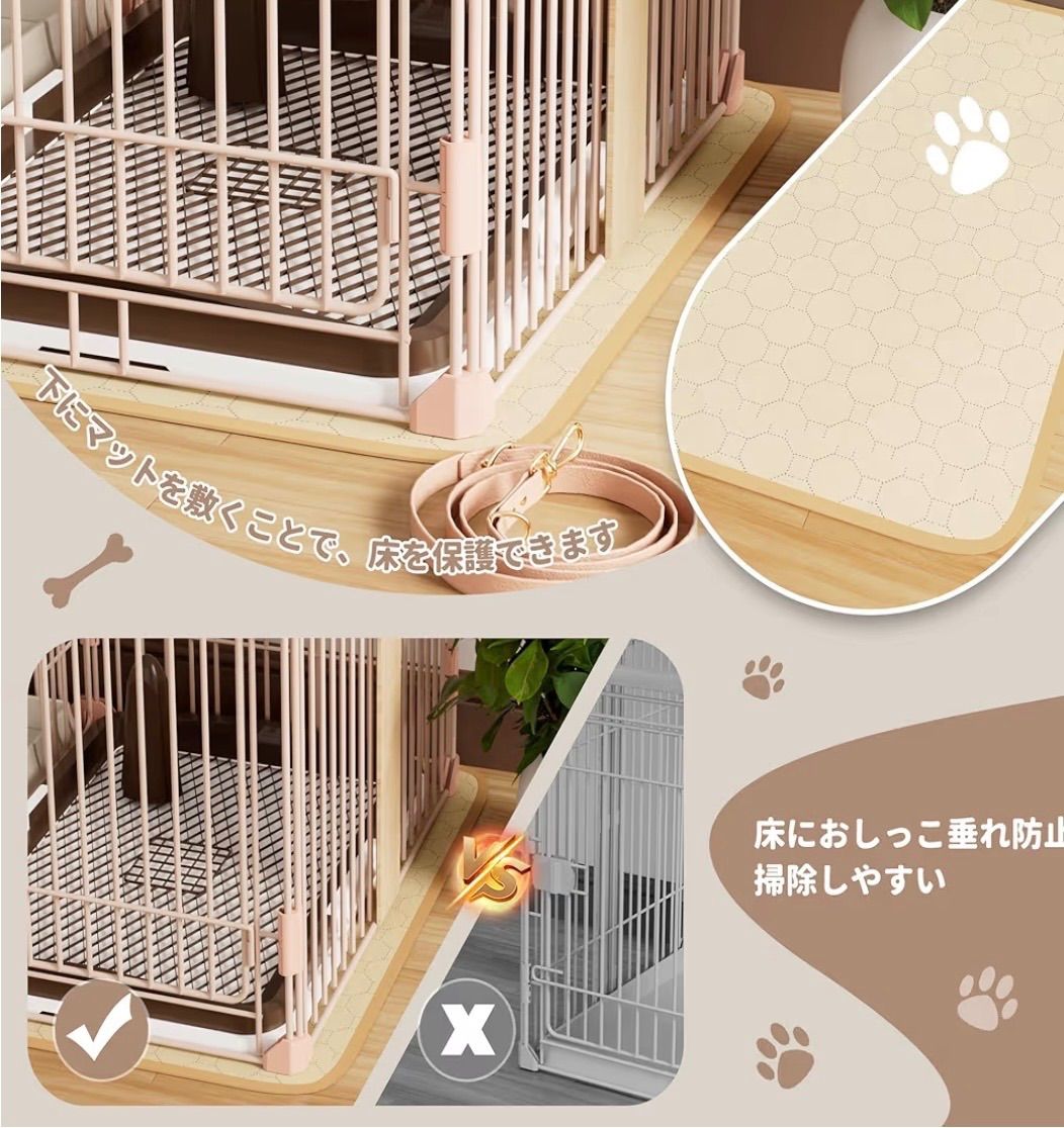 犬 ケージ 犬 ゲージ 幅146×奥行68×高さ70cm 小中 犬用ケージ 中型 146