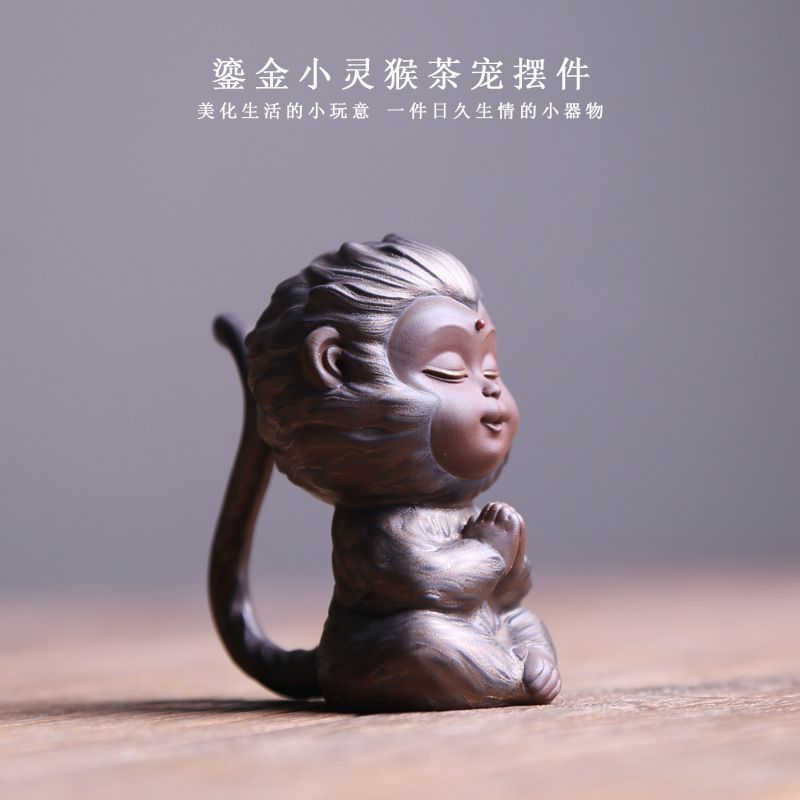 新品未使用】紫砂精品茶寵斉天大 小猿悟空小茶游禅意小置物茶芸茶盤