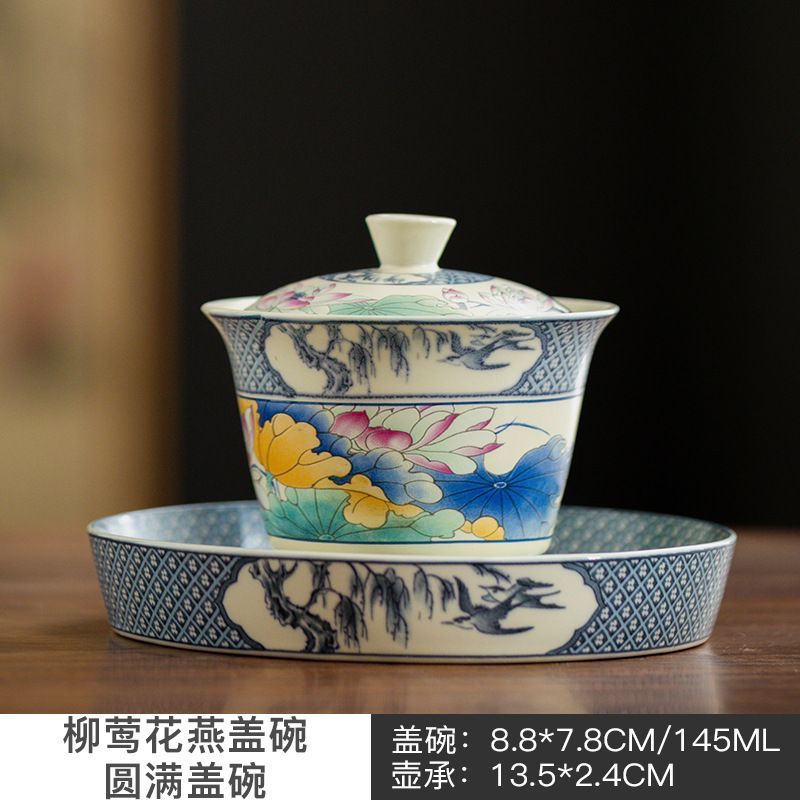 新品・未使用】中国風陶蓮三才蓋碗、陶器製高級、家庭用オフィス用